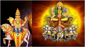 శుక్రాదిత్య యోగం వల్ల 3 రాశుల వారికి అదృష్టం వరిస్తుంది, మిధున రాశిలో మార్పు వస్తుంది