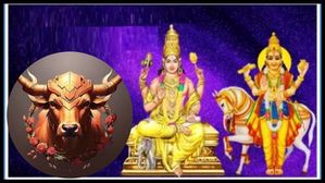 జూలై 22 నుండి గురు శుక్రుల లాభ దృష్టితో ఈ 4 రాశులకి అదృష్టం వరిస్తుంది.. శ్రీమంతులు అయ్యే యోగం