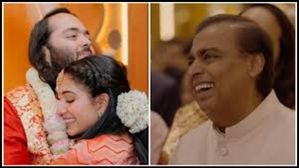 అనంత్ అంబానీ కౌగిలించుకున్నరాధిక, భావోద్వేగానికి గురైన ముఖేష్ అంబానీ వీడియో వైరల్