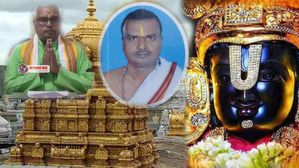తిరుమల దర్శనం ఇలా చేసుకుంటే ఫలితం వుండదు.. ప్రముఖ జ్యోతిష్యులు హరిశ్రీనివాస దీక్షితులు సూచనలు..!