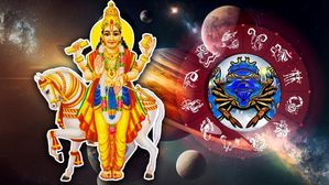 ఈ రాశులకు జూలై 7నుండి శుక్రుడు బలంగా ఉండటం వల్ల విలాసవంతమైన జీవితాన్ని గడుపుతారు