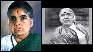 Women freedom fighters from andhra pradesh,ఆంధ్రప్రదేశ్ మహిళా స్వాతంత్ర్య సమరయోధుల జాబితా