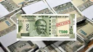 నకిలీ నోట్లను ఎలా గుర్తించాలి? మోసాన్ని నివారించడానికి 'ఈ' విషయాలను తప్పకుండా తెలుసుకోవాలి