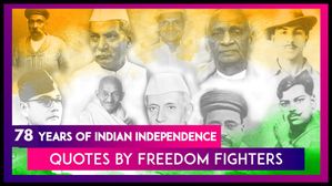 Independence Day 2024 InspiringSlogan:స్వాతంత్య్ర సమరయోధులు ఇచ్చిన ప్రసిద్ధ నినాదాలు మీలో దేశభక్తిని నింపుతాయి