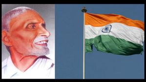 జాతీయ జెండా సృష్టికర్త  పింగళి వెంకయ్య గురించి ఆసక్తికరమైన విషయాలు