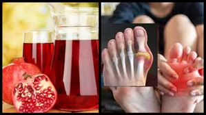 హై యూరిక్ యాసిడ్ ను నియంత్రించే దానిమ్మ రసం, ఎలా తీసుకోవాలి, ప్రయోజనాలు