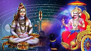 శని ప్రదోష వ్రతం: ఈరోజు శివుడిని ఈ పద్ధతితో పూజించండి, మీరు గొప్ప ప్రయోజనాలను పొందుతారు