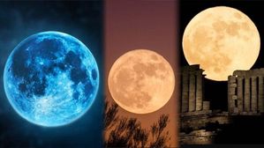 Blue Moon 2024 ఈ రోజు రాత్రి సూపర్ బ్లూ మూన్ ఈ అరుదైన విశ్వ దృశ్యాలను ఎలా చూడాలి? 