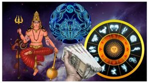 అక్టోబర్ 20 నుండి ఈ 5 రాశుల వారికి ధనప్రవాహం..నీచ్ భాంగ్ రాజయోగంత ఈ రాశుల అదృష్టంతో ధనవంతలుగా మారుతారు