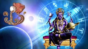 శని గోచారం 2024: కుంభరాశిలో శని సంచారంతో శష రాజయోగం ఈ రాశుల వారు ధనవంతులుగా కాబోతున్నారు