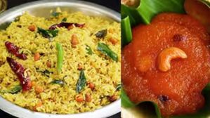 దసరా రోజు అమ్మవారి అనుగ్రహం పొందాలంటే ఈ నైవేద్యం సమర్పించాలి!