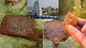 Annavaram prasadam: నోట్లో పెట్టుకుంటే అమృతంలా ఉండే అన్నవరం ప్రసాదం..ఇంట్లోనే సింపుల్ గా ఇలా చేసుకోండి