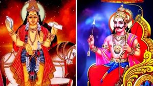 ఈ రాశుల వారికి 2025 దరిద్రంగా స్టార్ట్ అవుతుంది!