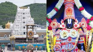 Tirumala: తిరుమల వెళ్లే వారికి భారీ శుభవార్త..స్వామి దర్శనం టైంలో బిగ్ ఛేంజ్!
