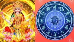 గజలక్ష్మీ రాజయోగంతో ఈ రాశులకు ఆకస్మిక ధనలాభం..వీరి ఇంట సిరిసందల వర్షం