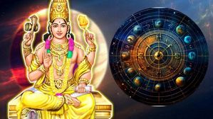 ఫిబ్రవరి 4 నుంచి కోట్లకు పడగలెత్తే రాశులు ఇవే.. లెక్కనేనంత డబ్బు వీరి సొంతం