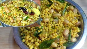 మన పూర్వీకులు తిన్నది ఇదే..కొండలను ఢీకొట్టే శక్తి,ఇలా చేసుకోండి