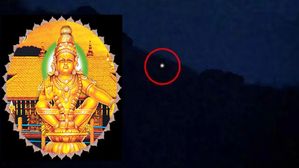 Makara jyothi: శబరిమలలో మకర జ్యోతి దర్శనం ఎప్పుడు జరుగుతుందంటే? అసలైన సమయం ఇదే..