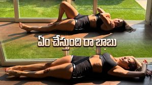 అమ్మ దొంగా:  50 ఏళ్లు దాటినా ఇంత అందం వెనుక సీక్రెట్ అదేనా..మలైకాలా ఇలా చేశారంటే బొలెడు ప్రయోజనాలు