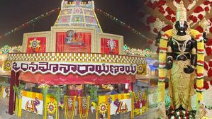 Tirumala Photos: వైభంగా వైకుంఠ ఏకాదశి వేడుకలు..ఈ రోజు ఈ పనులు చేస్తే పాపాలు మూటగట్టుకున్నట్లే