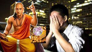 పెద్ద కోటీశ్వరుడు అవ్వాలంటే..చాణక్యుడి సలహా ఇదే