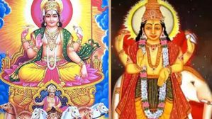 మార్చి నెలలో ఈ మూడు రాశుల అడుగడుగునా విజయమే, మట్టిని ముట్టుకున్నా రావడం ఖాయం!