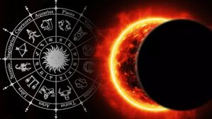 చంద్రగ్రహణం రోజు అరుదైన యోగం.. ఈ 3 రాశుల వారు నెల రోజులు పట్టిందల్లా బంగారమే!