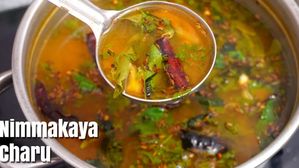 నిమ్మకాయలతో చేసుకునే ఈ చారు తింటే, రోగ నిరోధక శక్తి పెరుగుతుంది, ఎలా చేసుకోవాలంటే?