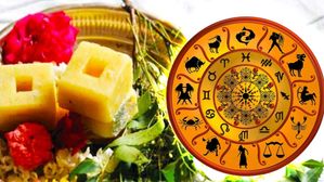 Ugadi rasi phalalu 2025: ఉగాది రాశి ఫలాలు..విశ్వావసు నామ సంవత్సరంలో రాజయోగం ఎవరికి, కష్టాలు ఎవరికో చూడండి