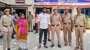 ప్రియుడితో పత్తాపారం..భర్తకు 'టీ' లో ఎలకల మందు కలిపి ఇచ్చింది..బిగ్ ట్విస్ట్ ఏంటంటే..