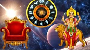 ఏడాది తర్వాత పవర్ ఫుల్ రాజయోగం..3 రాశులు నక్కతోక తొక్కబోతున్నారు