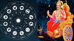 అదృష్టం తలుపు తట్టింది..ఈ రాశుల వాళ్ల జీవితంలో వరదలా ధనం..మీ రాశి ఉందేమో చూసుకోండి