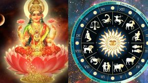 Today Rasi Phalam May 16th 2025: ఈ రాశులపై ఇవాళ లక్ష్మీదేవి కనక వర్షం..విందులు,వినోదాలు!