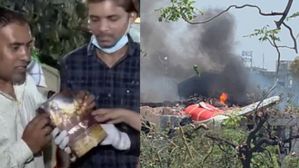 Viral Video: విమానం మొత్తం బూడిదైనా భగవద్గీత మాత్రం చెక్కు చెదరలేదు..వీడియో చూస్తే షాక్!