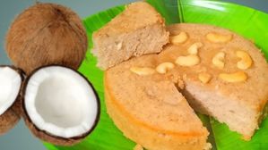 అమ్మమ్మల కాలం నాటి కొబ్బరి కేకు..బేకరీ కేకుల్లా మెత్తగా స్పాంజీలా..ఇంట్లోనే ఎలా చేసుకోవాలంటే