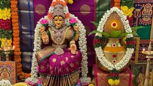 వరలక్ష్మీ వ్రతం సమయంలో చదవాల్సిన శక్తివంతమైన మంత్రాలు ఇవే