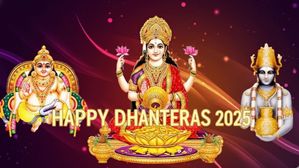 Happy Dhanteras 2025 Wishes: కుబేరుని కటాక్షం కలుగుగాక..ధనత్రయోదశి విషెస్ ను ఇలా చెప్పండి