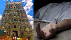 మీ చావు ఎప్పుడు,ఎలా వస్తుందో ముందే చెప్పే ఆలయం గురించి మీకు తెలుసా?