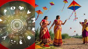 100 ఏళ్ల తర్వాత అరుదైన రాజయోగం..ఈ 3 రాశుల వారికి అసలైన సంక్రాంతి!