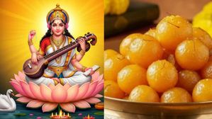 వసంత పంచమి స్పెషల్.. అమ్మవారికి ఇష్టమైన పసుపు రంగు స్వీట్ బూందీ..ఇలా చేస్తే కేక టేస్ట్! 