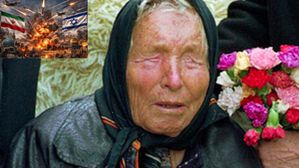 మూడవ ప్రపంచ యుద్ధం అంచున ప్రపంచం..ఇరాన్‌ పై బాంబుల వర్షం.. నిజమవుతున్న బాబా వంగా జోస్యం!