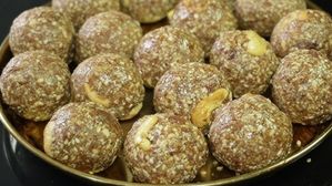 ఆదివాసీ స్పెషల్ ఇప్ప పువ్వు లడ్డు..ఒక్కటి తింటే చాలు 100 రకాల లాభాలు!