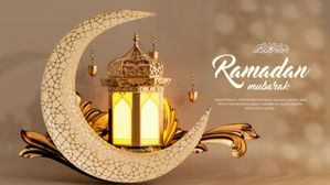 హ్యాపీ రంజాన్ 2026..మీ ఫ్రెండ్స్, ఆత్మీయులు, బంధుమిత్రులకు ఇలా విషెస్ చెప్పండి