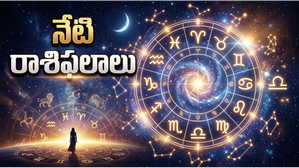 వృషభం, కన్య, మకర రాశుల వారికి ధన యోగం.. శని దేవుని అనుగ్రహం ఎవరికి? - శనివారం, 13 జూన్ 2026