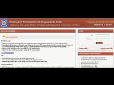 ইউনিভার্সাল অ্যাকাউন্ট নম্বর (ইউএএন): ইপিএফ সদস্যদের জন্য ৬ গুরুত্বপূর্ণ তথ্য