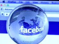 (ছবি) ফেসবুকের এই লুকানো বৈশিষ্ট্যগুলি নিশ্চিত আপনার অজানা