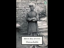 ভারতীয় লেখকের লেখা ২০-টি সেরা ইংরেজি উপন্যাস