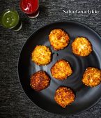 সাবুদানার বড়া 