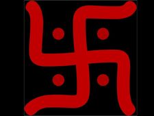 বাড়ির সদর দরজায় সোয়াস্তিকা চিহ্ন লাগালে কী কী উপকার পেতে পারেন জানেন? 