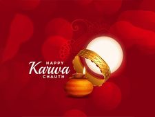 করবা চৌথ ২০২০ : কেন পালন করা হয় করবা চৌথ? জেনে নিন ব্রতের নিয়ম ও তাৎপর্য